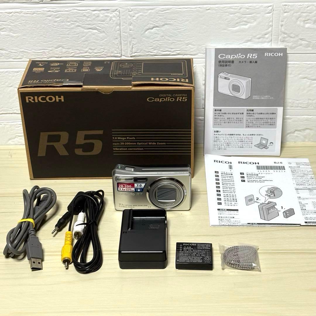 【美品セット】【貴重・箱付き】RICOH Caplio R5 リコー コンデジ