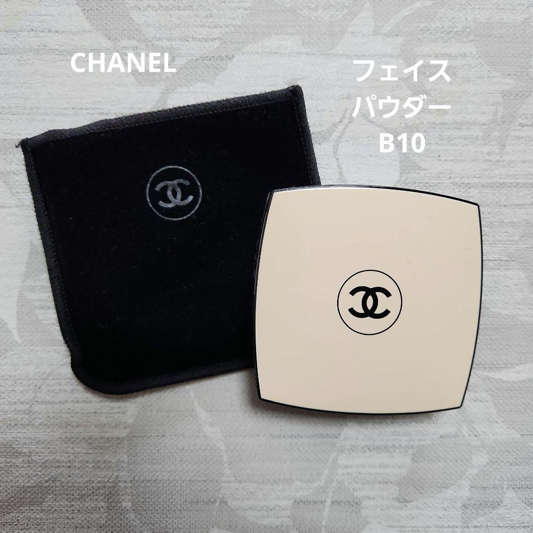 CHANEL レ ベージュ ヘルシーグロウ パウダー B10 箱有