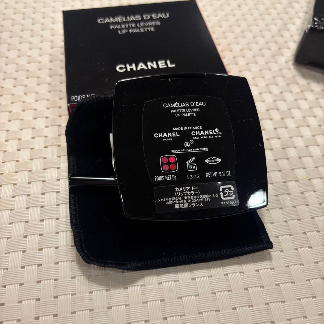 CHANEL 化粧品セット