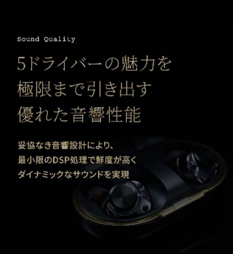 AVIOT TE-ZX1-PNK ピヤホン7　ワイヤレス　イヤホン　イヤホン