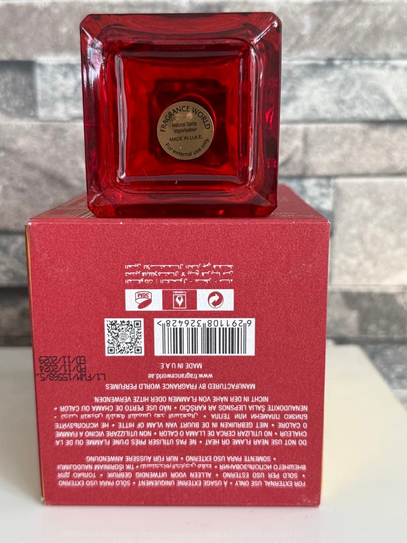 フレグランス ワールド メゾンバラカット ルージュ エキストレEDP100ml