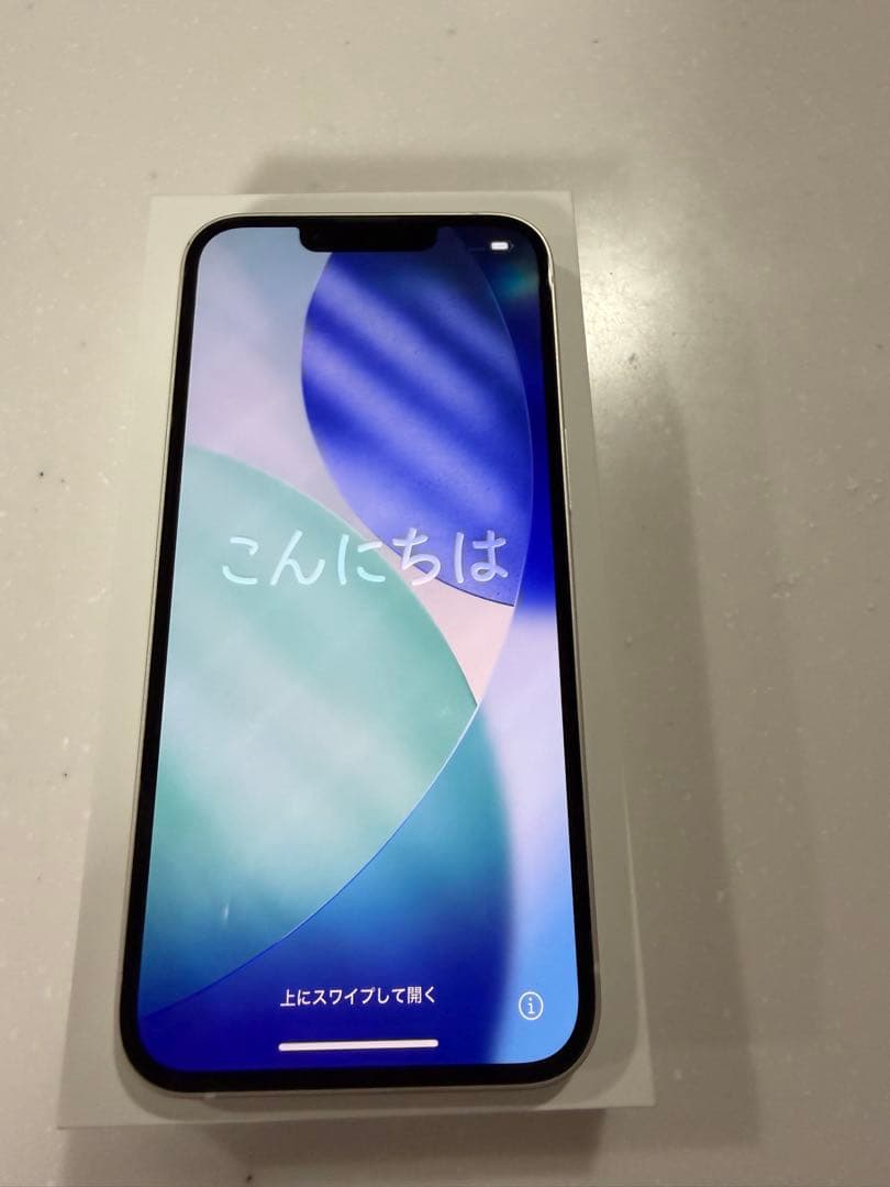 iPhone 13 ホワイト 128GB 本体　美品