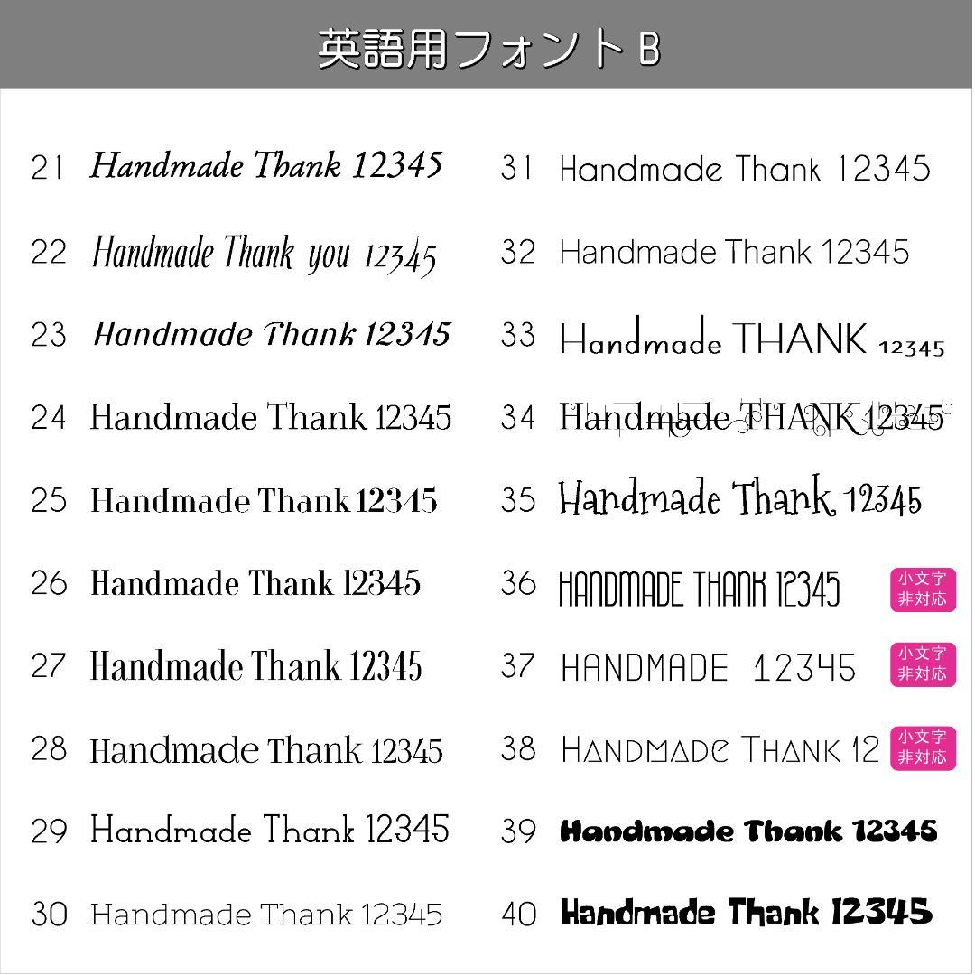 【MT-13】＊アクセサリー台紙　＊名刺　＊ショップカード　etc…