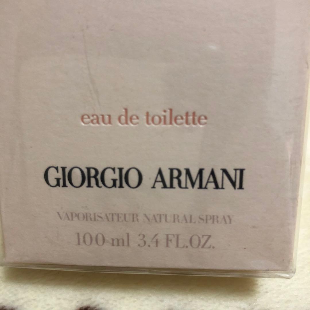 香水(女性用) GIORGIO ARMANI Si 100ml