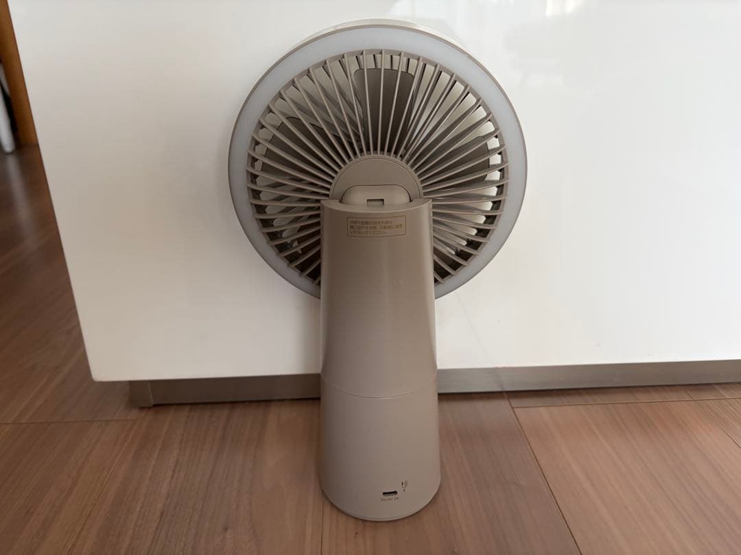 展示品　定価12800円　スリーアップ　LEDマルチポータブルファン