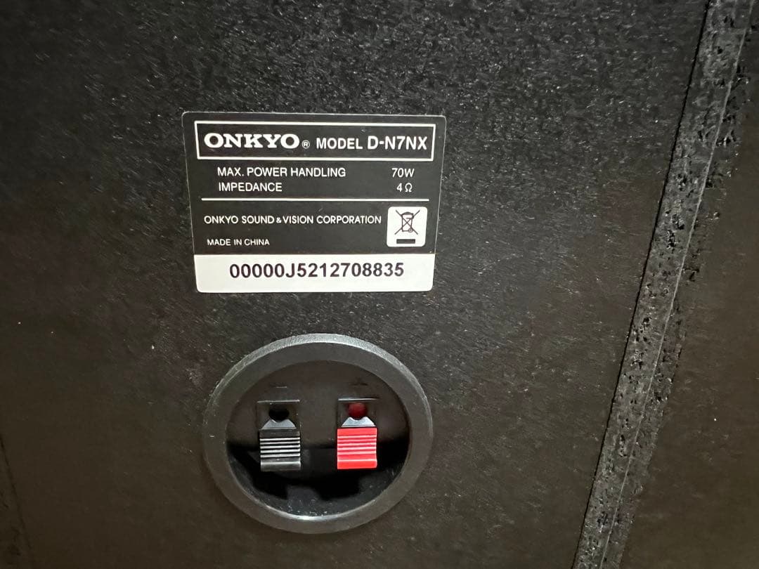 超美品ONKYO D-N7NX オーディオスピーカー　ペア