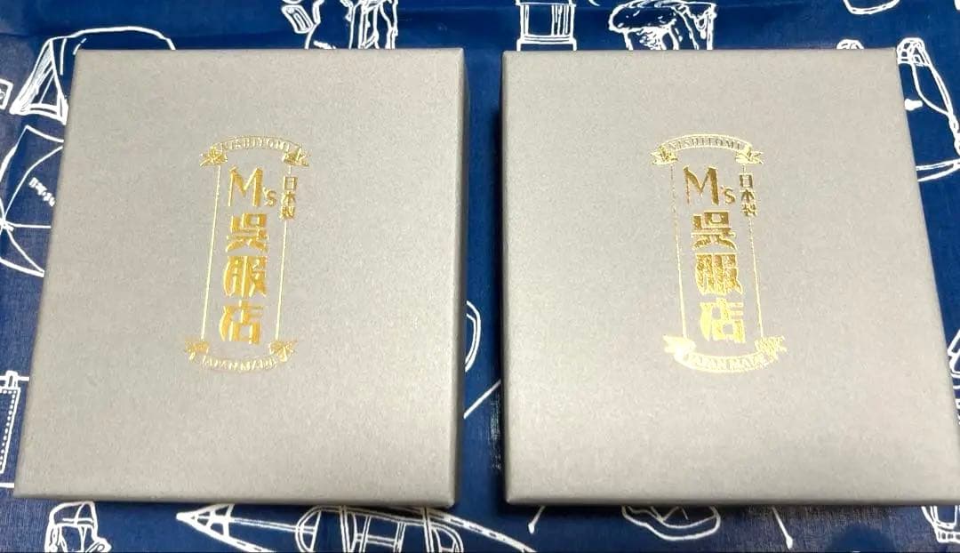M's呉服店 着物銘々皿 虹彩桜 ［田清窯］有田焼　【未使用品】【２枚】