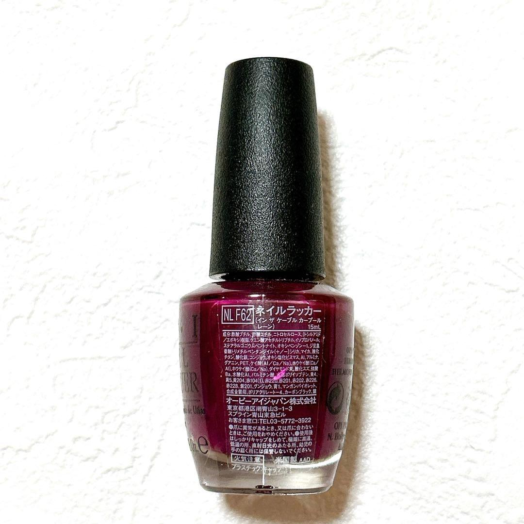 【お得】OPI ネイル ネイルカラー　マニキュア　ネイルケア　オーピーアイ