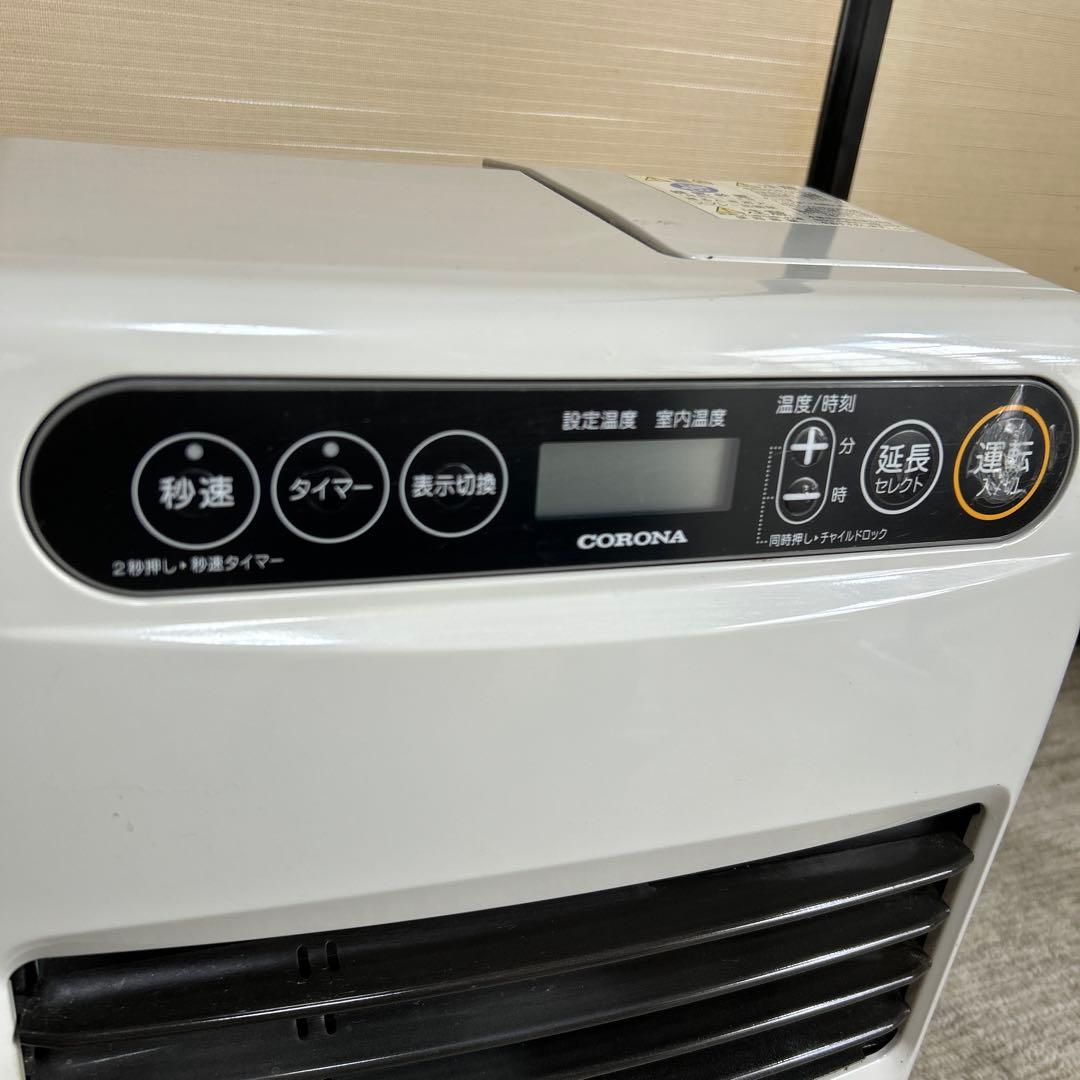 コロナ 石油ファンヒーター FH-G3220Y 2020年製