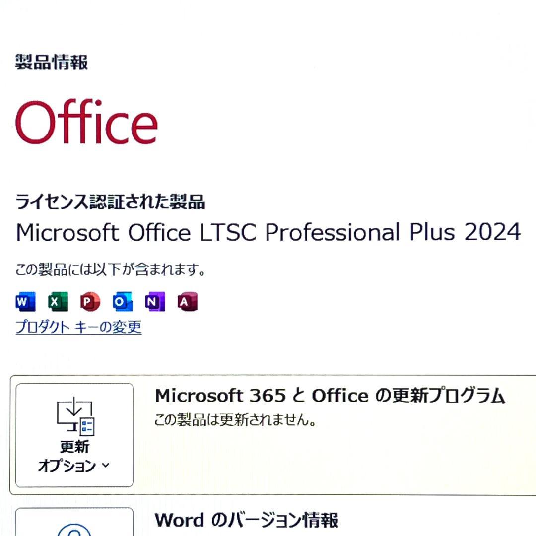 2023《極美品級》最上級ハイスペック！HP EliteBook 630 G10
