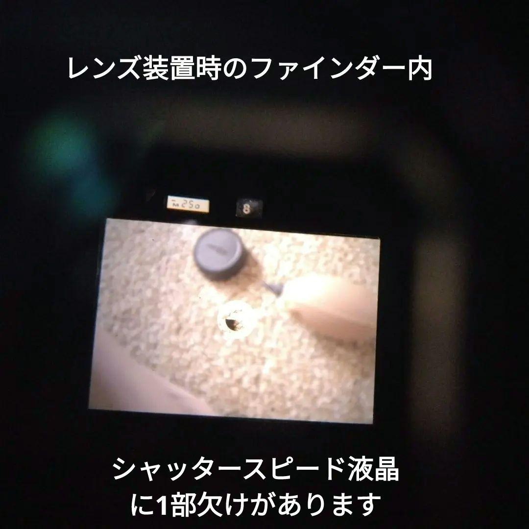 【動作確認 】Nikon F3