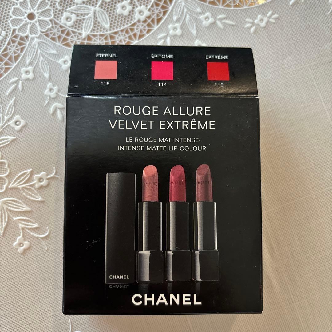 CHANELルージュアリュールヴェルヴェットエクストリーム３本セット