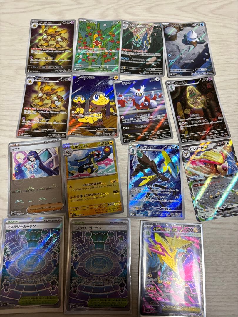 ポケモンカード 4デッキまとめ売り