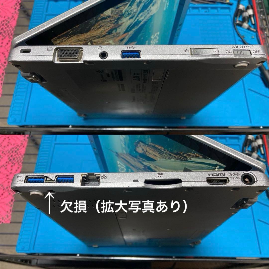 Panasonic CF-RZ8 Core m3 Windows11 TV視聴可