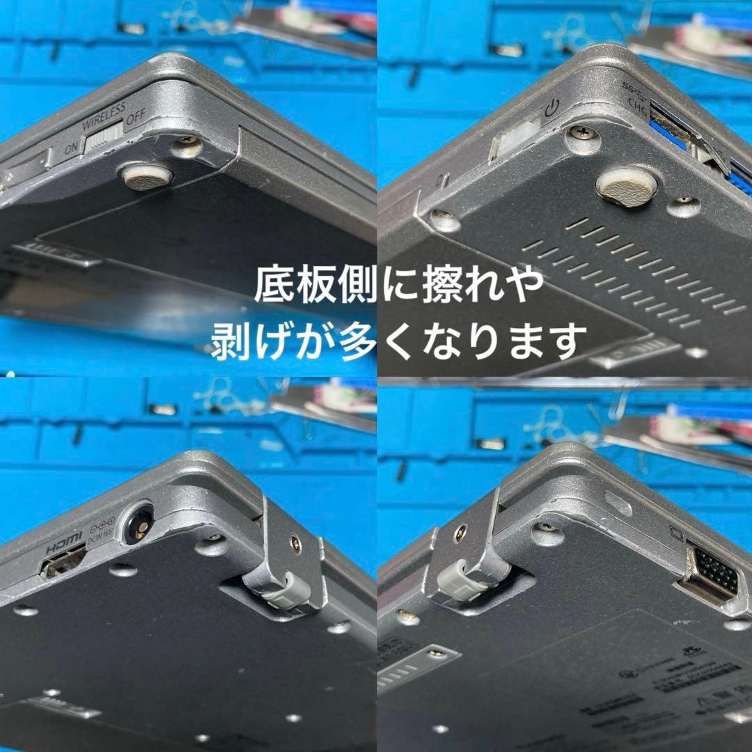 Panasonic CF-RZ8 Core m3 Windows11 TV視聴可