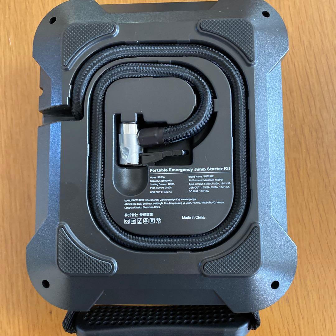 BUTURE BR700 ポータブルジャンプスターター
