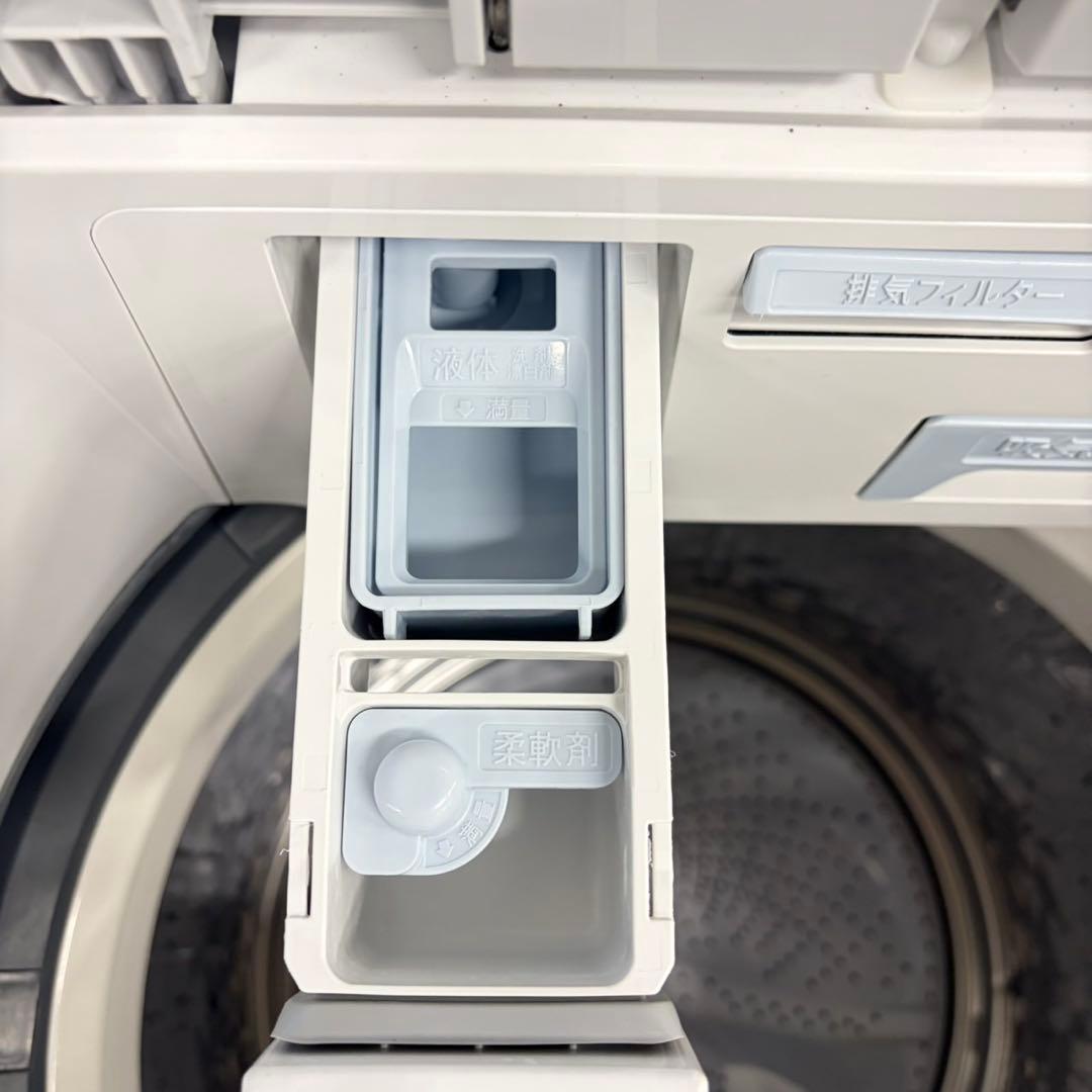 920 シャープ乾燥機能搭載！！　大型洗濯機！！　8/4.5キロ　小型　家庭用