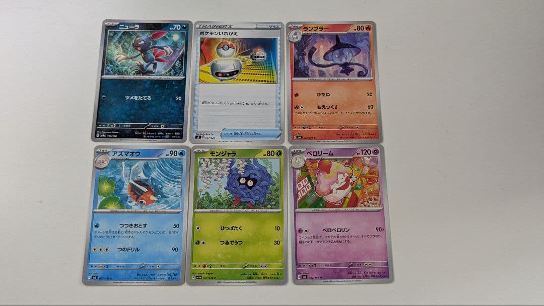 ☆ポケモンカードセット☆新品付き