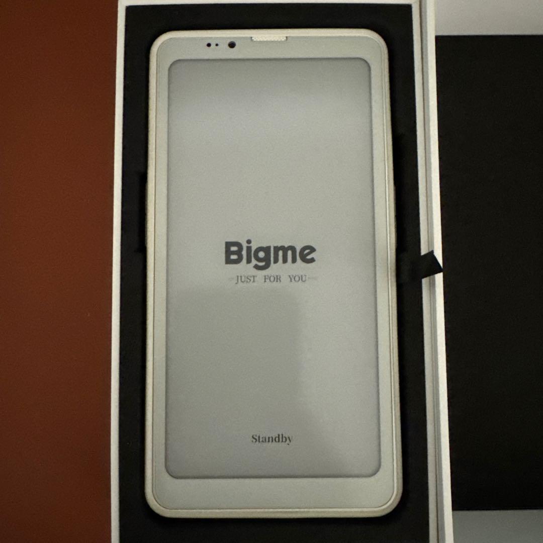 Bigme HiBreak Pro ホワイト
