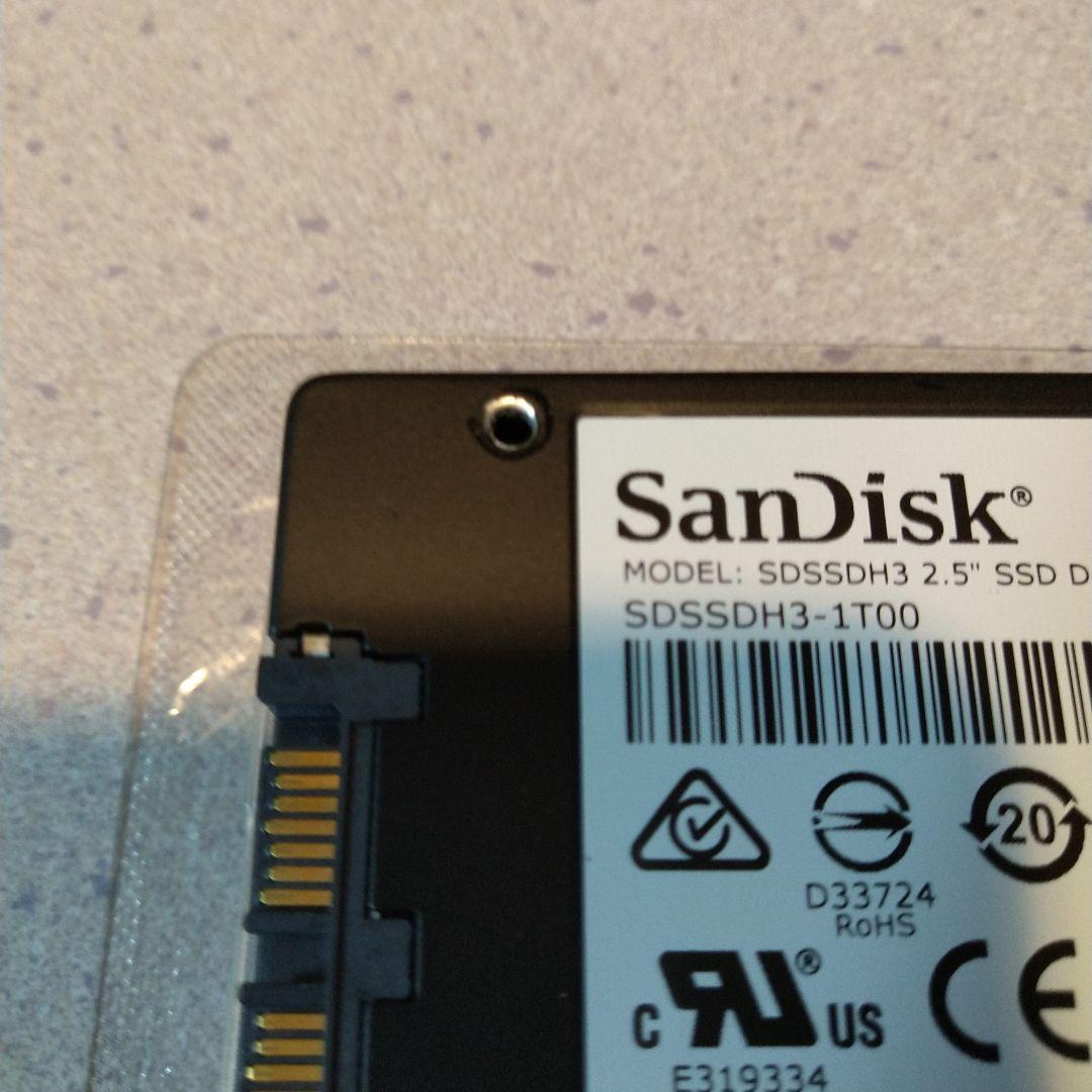 SanDisk内蔵2.5インチSSD 1TB SDSSDH3-1T00-G25