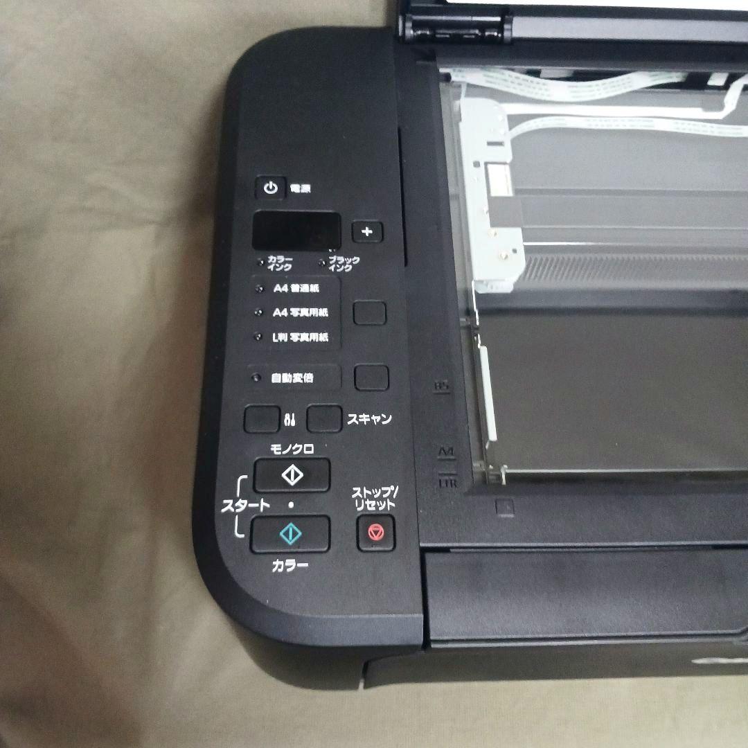Canon キャノン PIXUS MG2130 プリンター 送料無料 即日発送