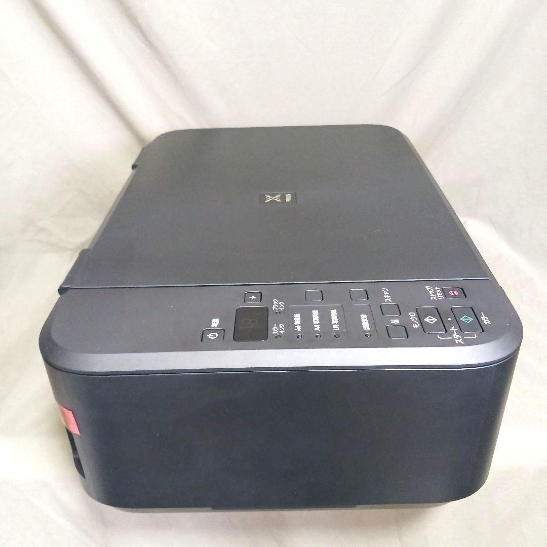 Canon キャノン PIXUS MG2130 プリンター 送料無料 即日発送