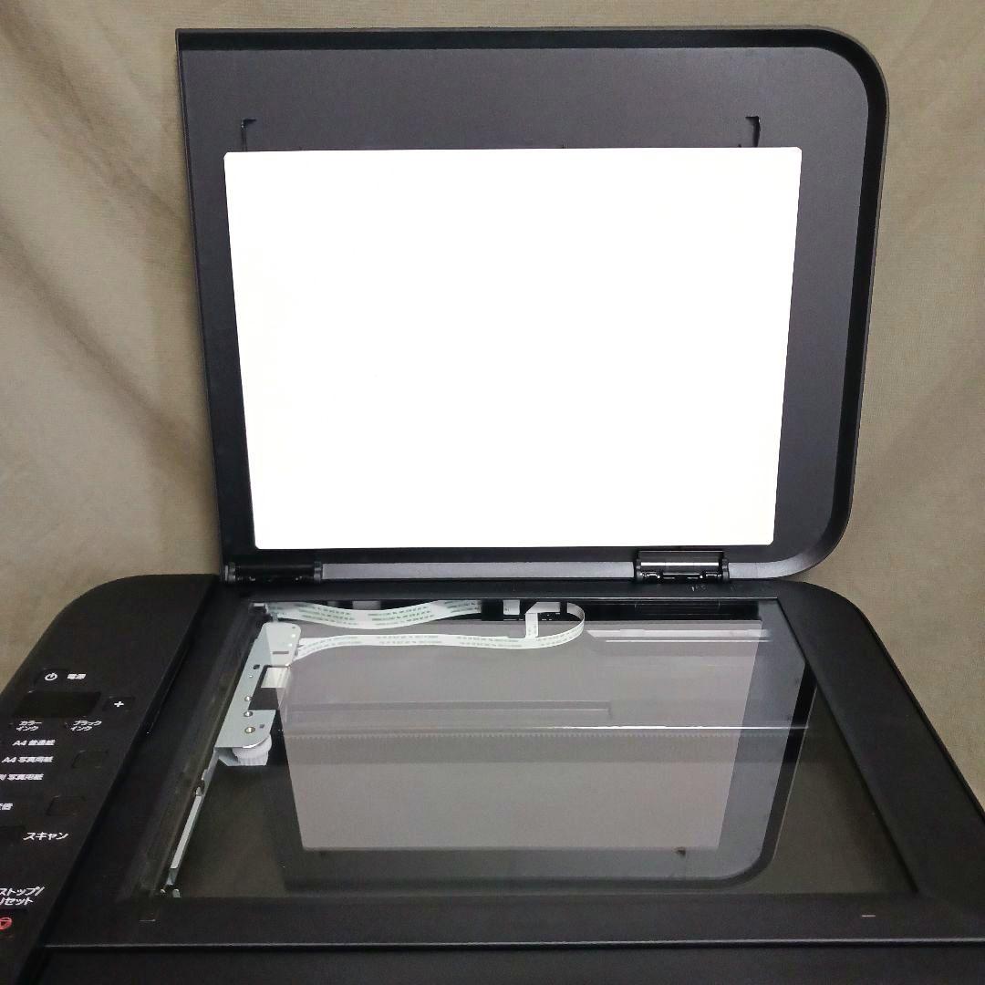 Canon キャノン PIXUS MG2130 プリンター 送料無料 即日発送