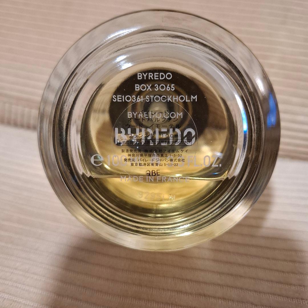 香水(ユニセックス) BYREDO OUD IMMORTEL Eau de Parfum