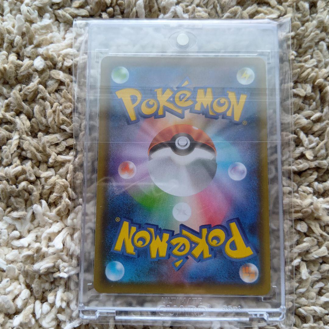 ポケモンカード ニンフィア V 200HP