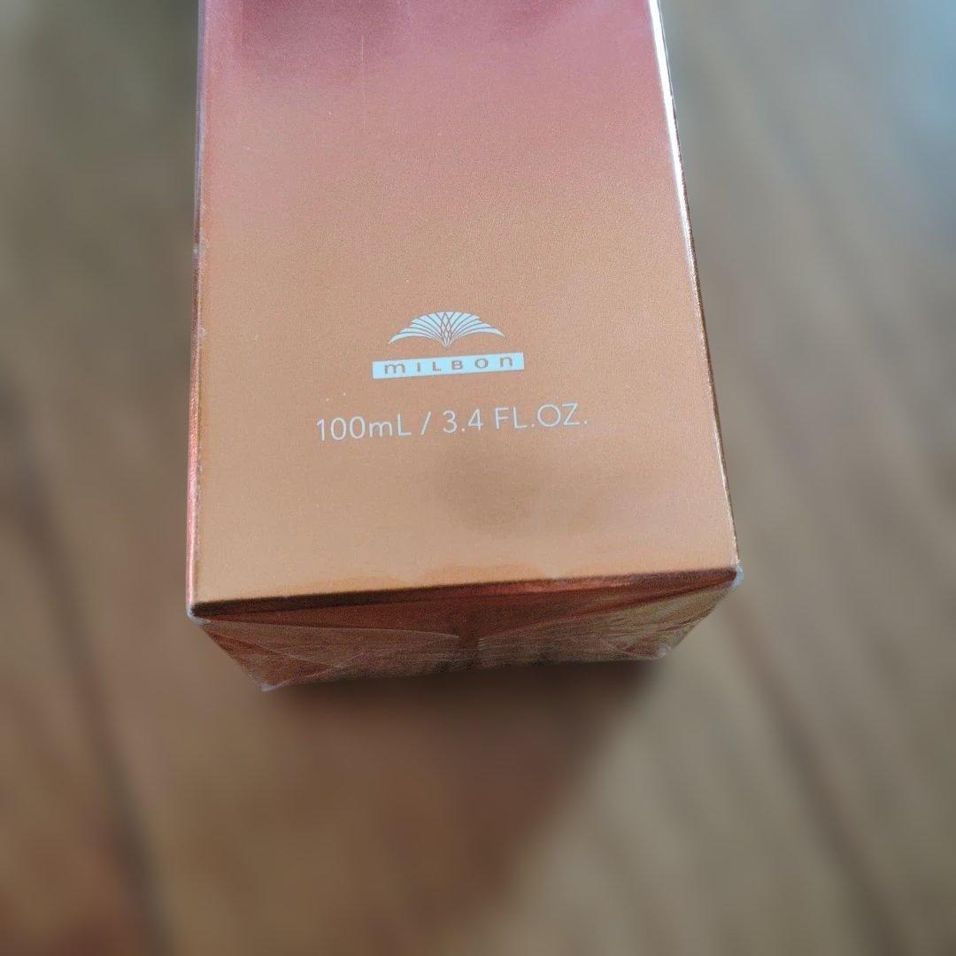 アルティールシャンプー 250mlトリートメント250gエッセンス100ml
