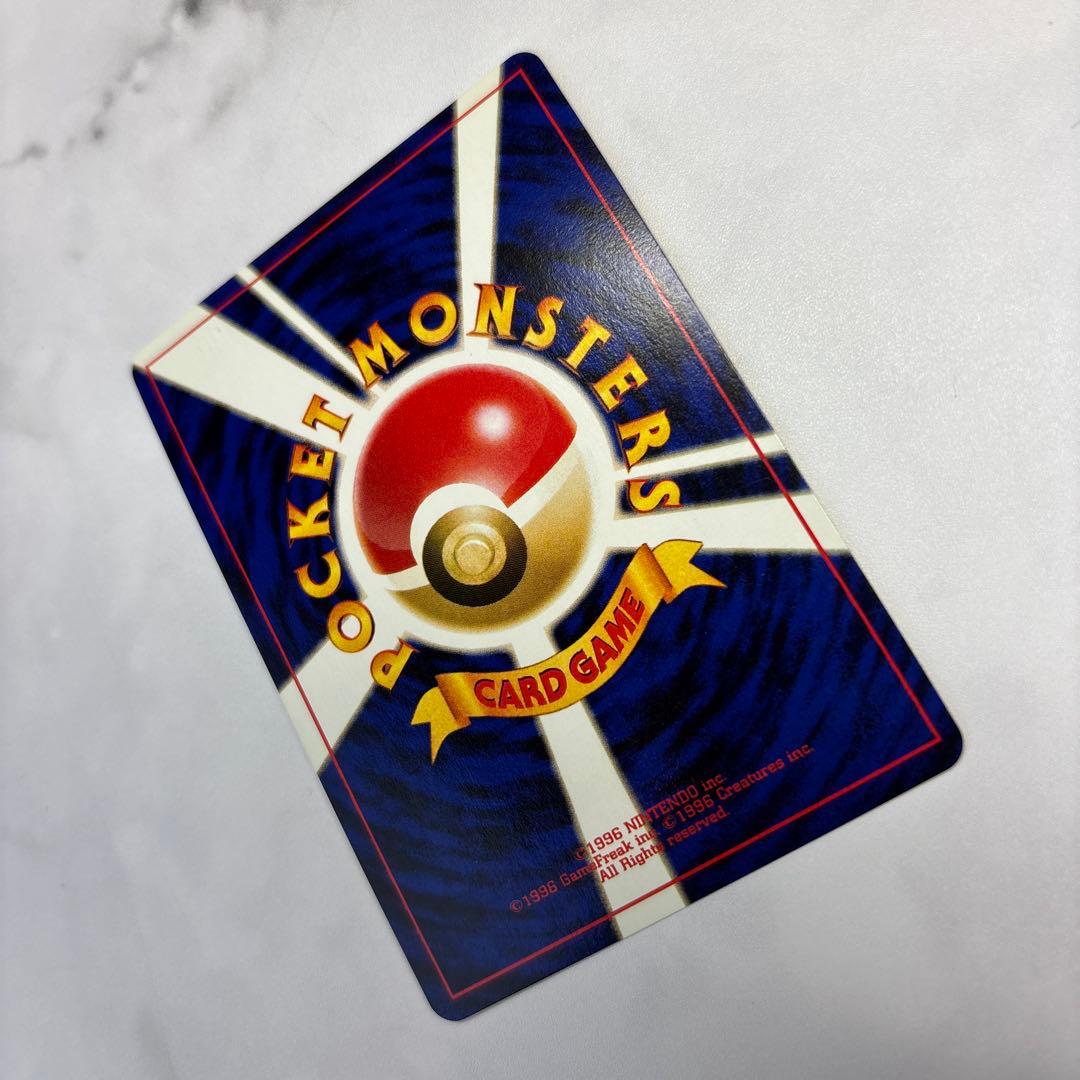 ポケモンカード　旧裏　ブラッキー