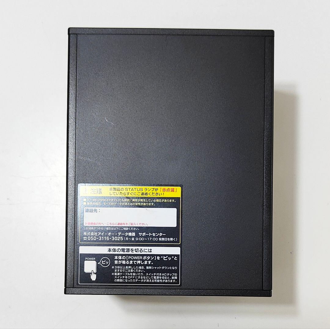 美品 NAS IODATA HDL4-XA 10GbE HDD 4ベイ 4TB