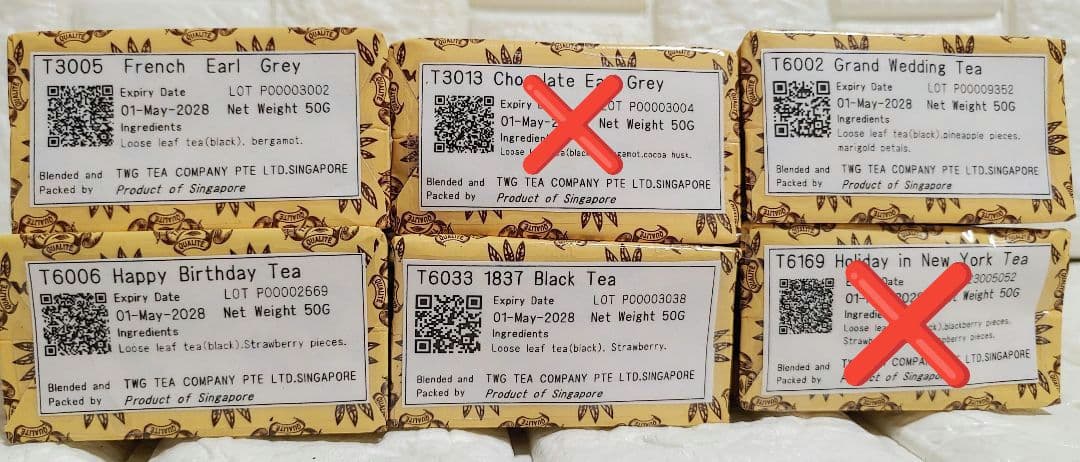 TWG　1837ブラックティー　フレンチアールグレイ　各50g　4個
