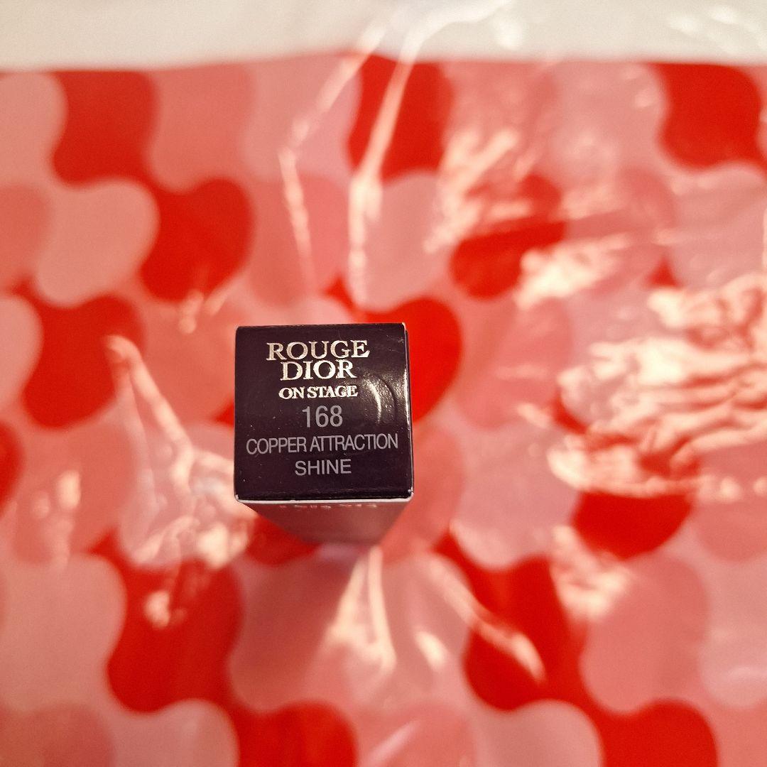 口紅 Dior ROUGE DIOR ON STAGE
