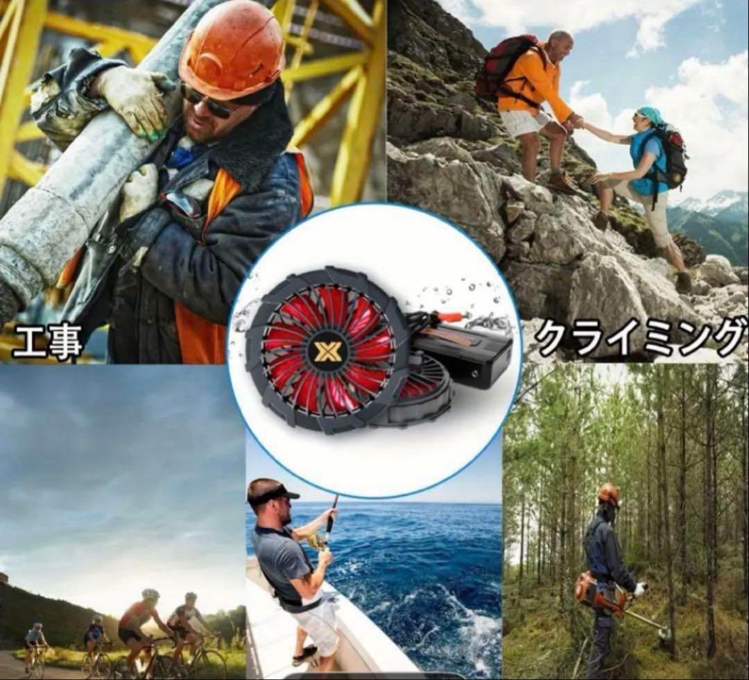 リチウムイオンバッテリー ファン 2025年モデル 36V 買おなら今すぐです