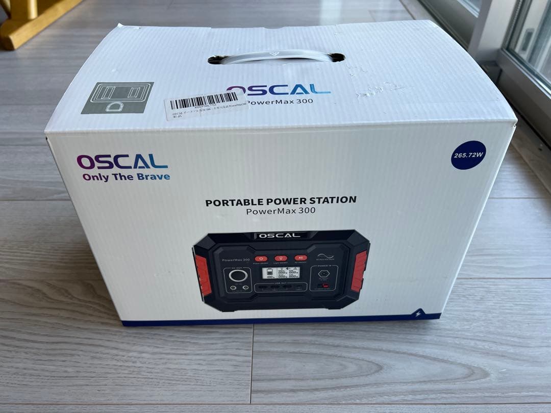 OSCAL PowerMax 300 ポータブル電源