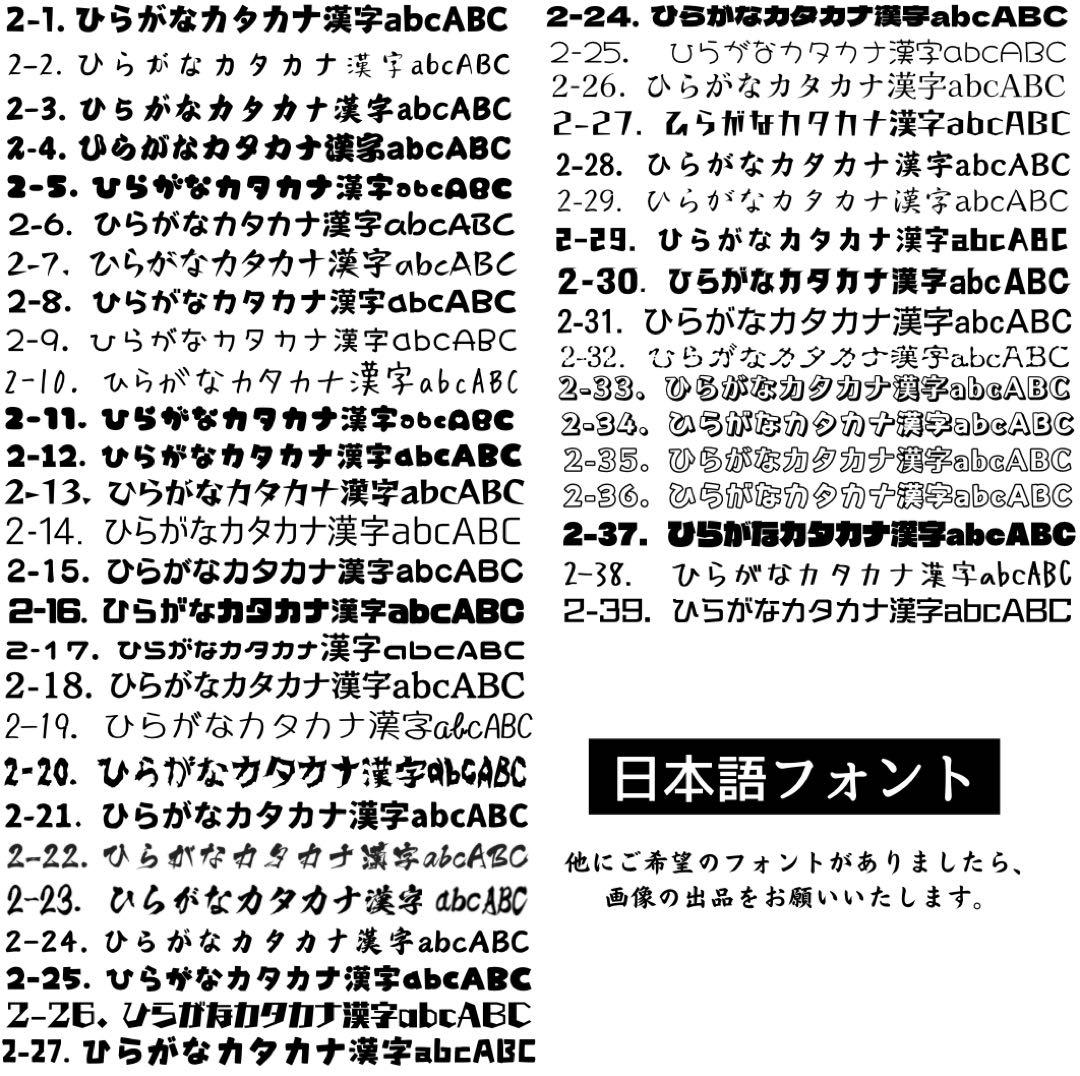 <<ネコポス>>ほかの品物とまとめ買いはお値引します！♡
