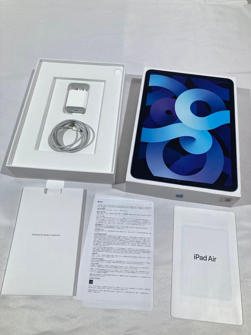 iPad Air 第4世代 64GB スカイブルー