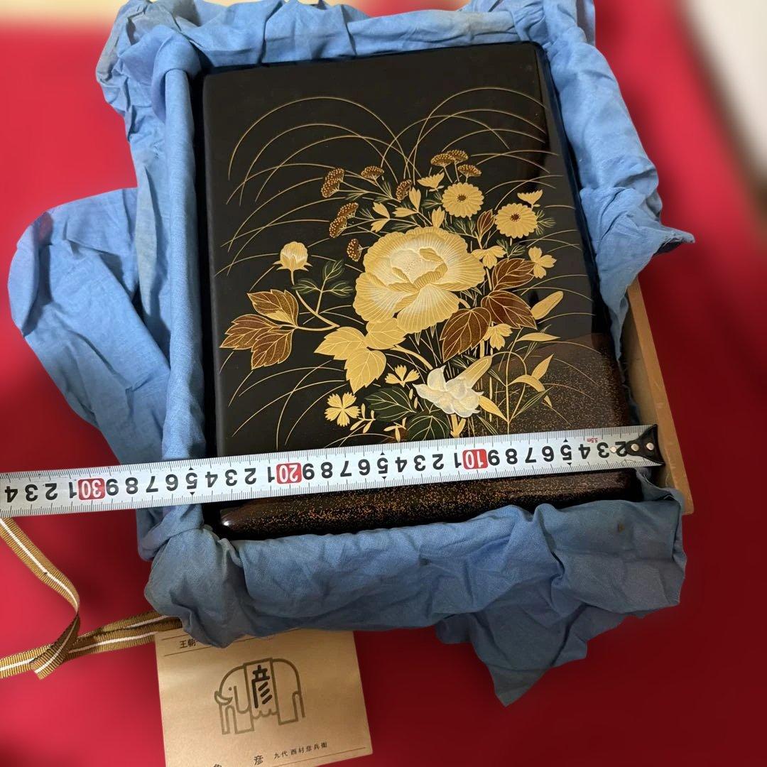 平安 象彦 (造) 金彩 蒔絵 手文庫 24cm×31cm 共箱