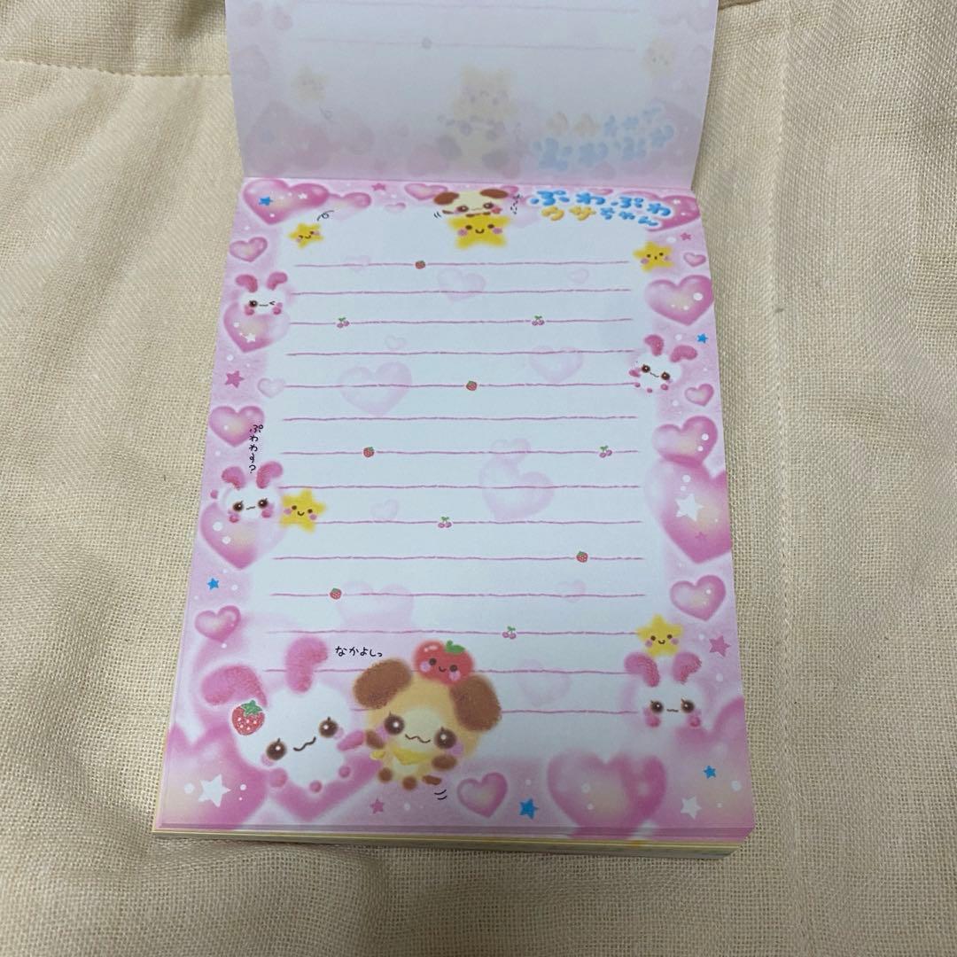 【レア 平成 当時物】カミオジャパン ぷわぷわコロちゃん メモ