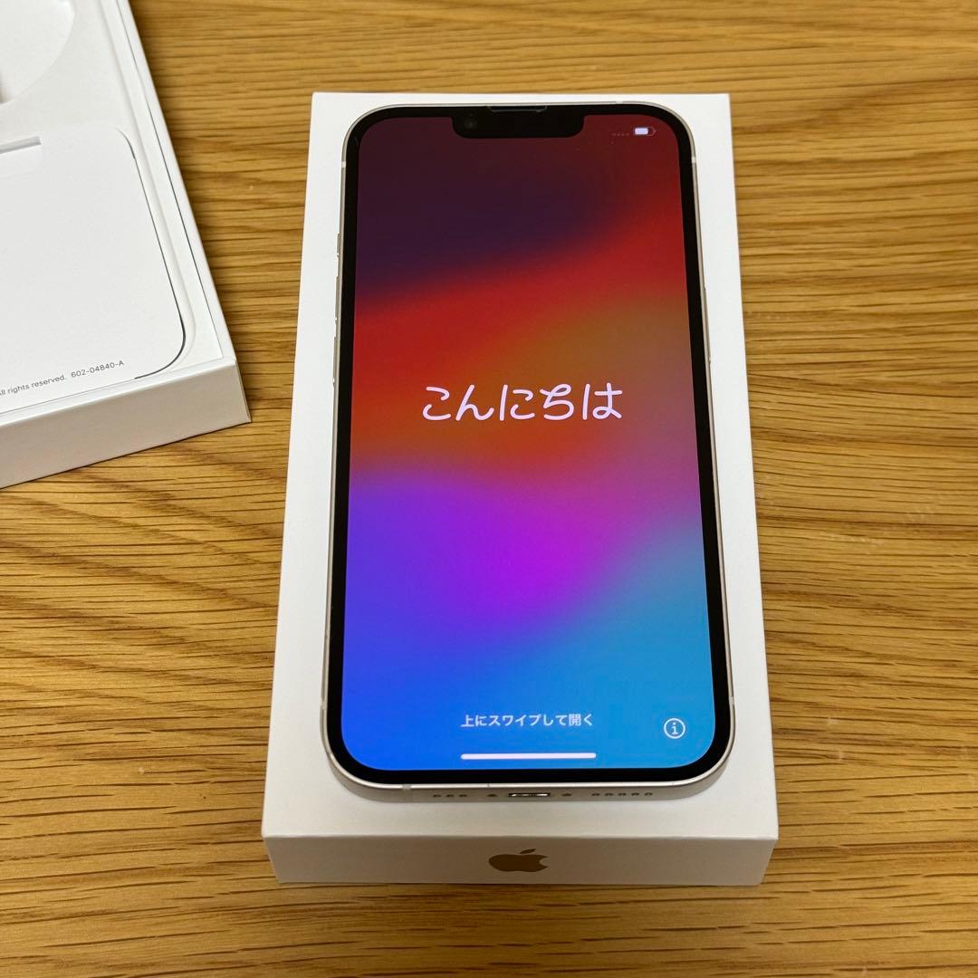 Apple Iphone 13 128GB スターライト