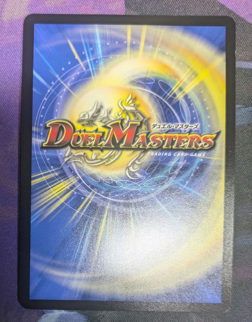 パーフェクトペテンシー　シークレット