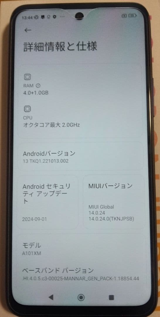 スマートフォン本体 Redmi Note 10T Xiaomi A101XM