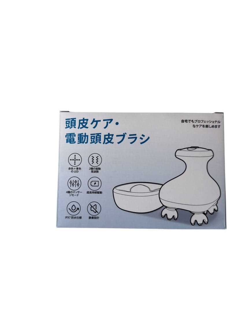 ヘッドスパ 頭皮ブラシ 【日本皮膚管理博士監修】 電動頭皮ブラシ スカルプケア