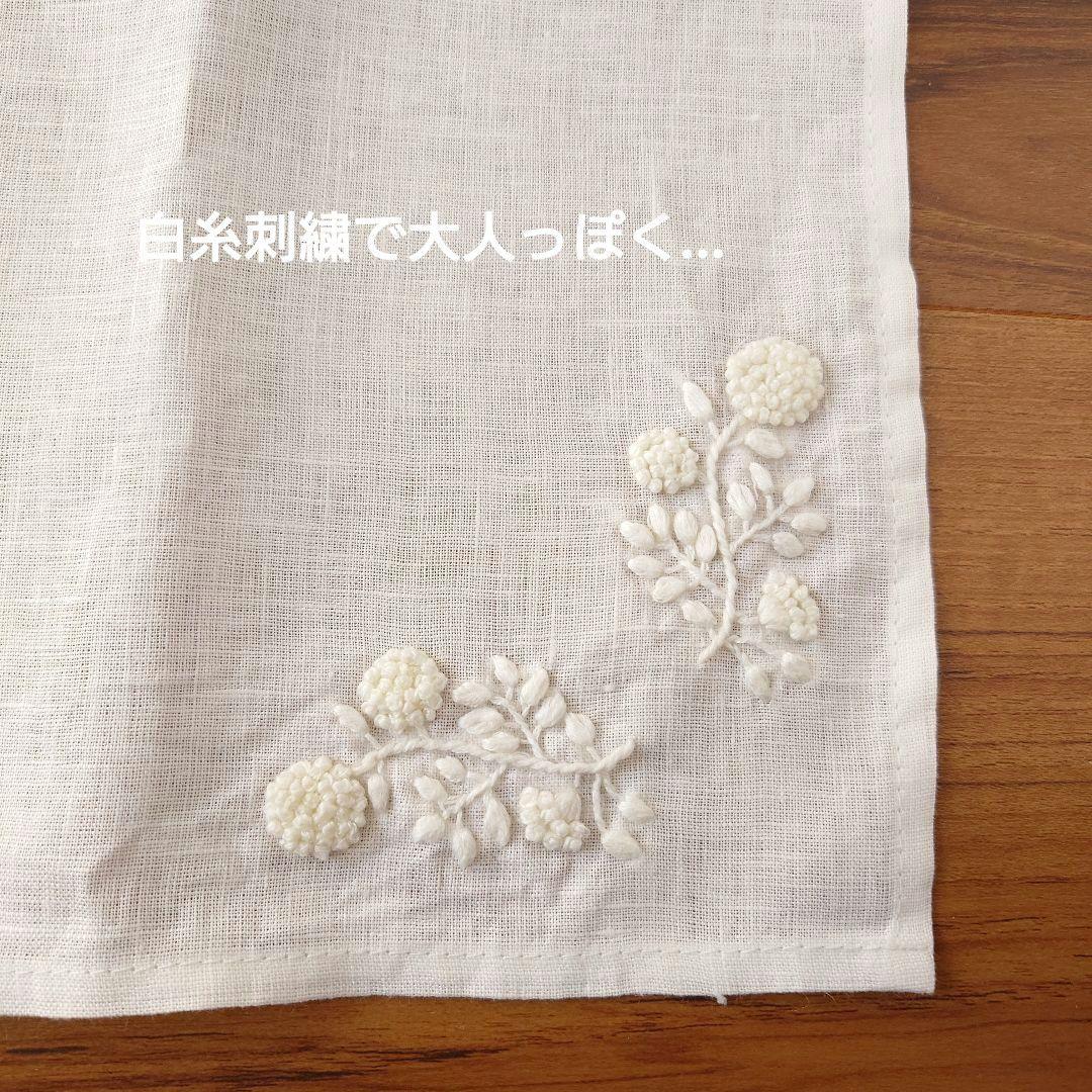 手刺繍入り　リネンクロス/リネンハンカチ【こでまり/小手毬】