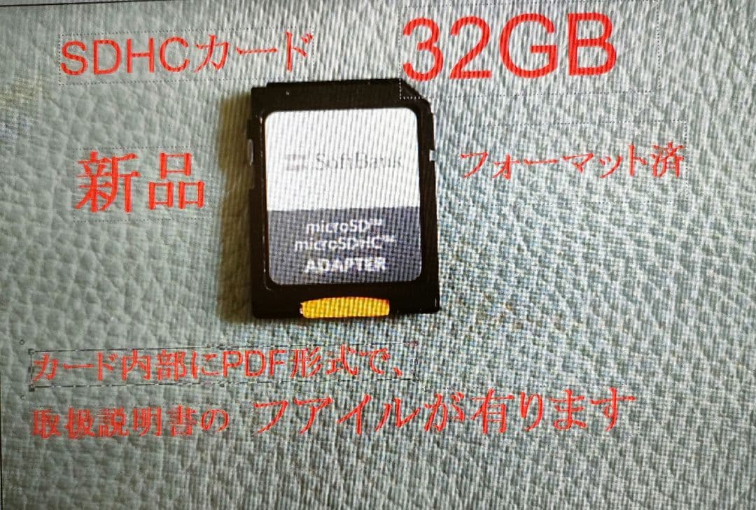 デジタルカメラ FUJI finePix HS10