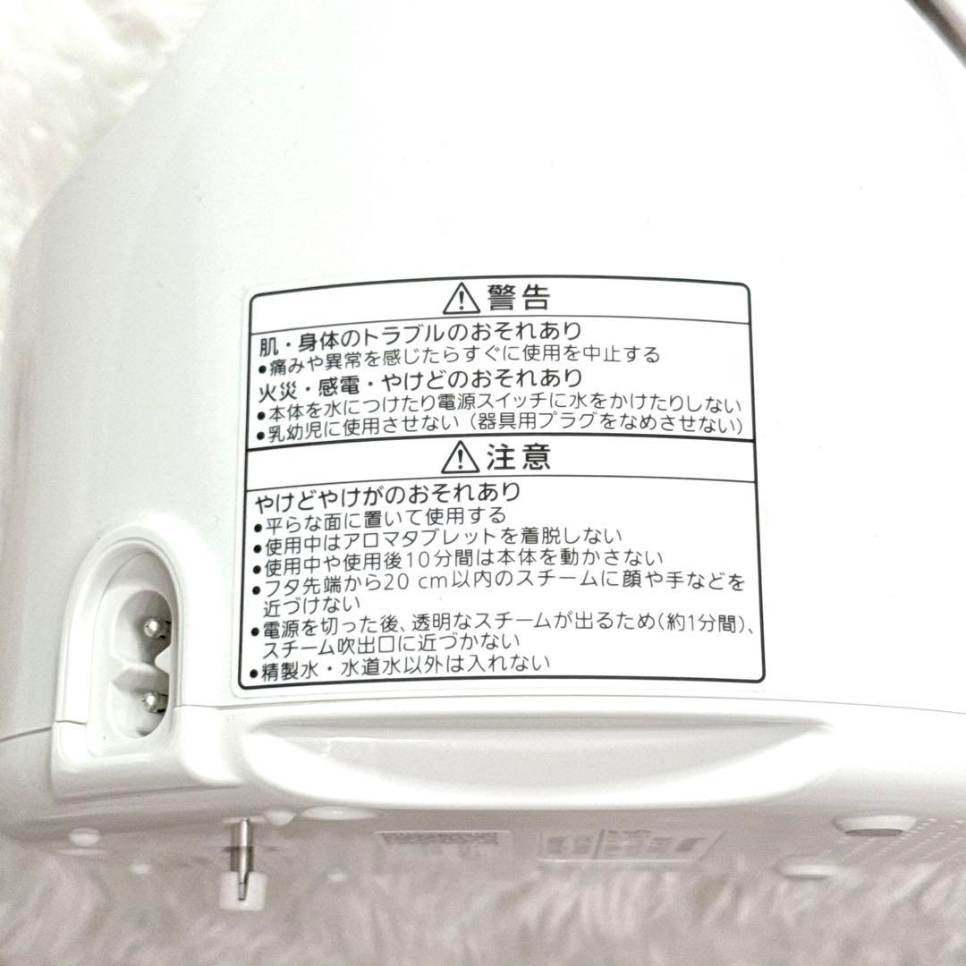 未使用級 Panasonic スチーマーナノケア EH-SA3C -N ゴールド