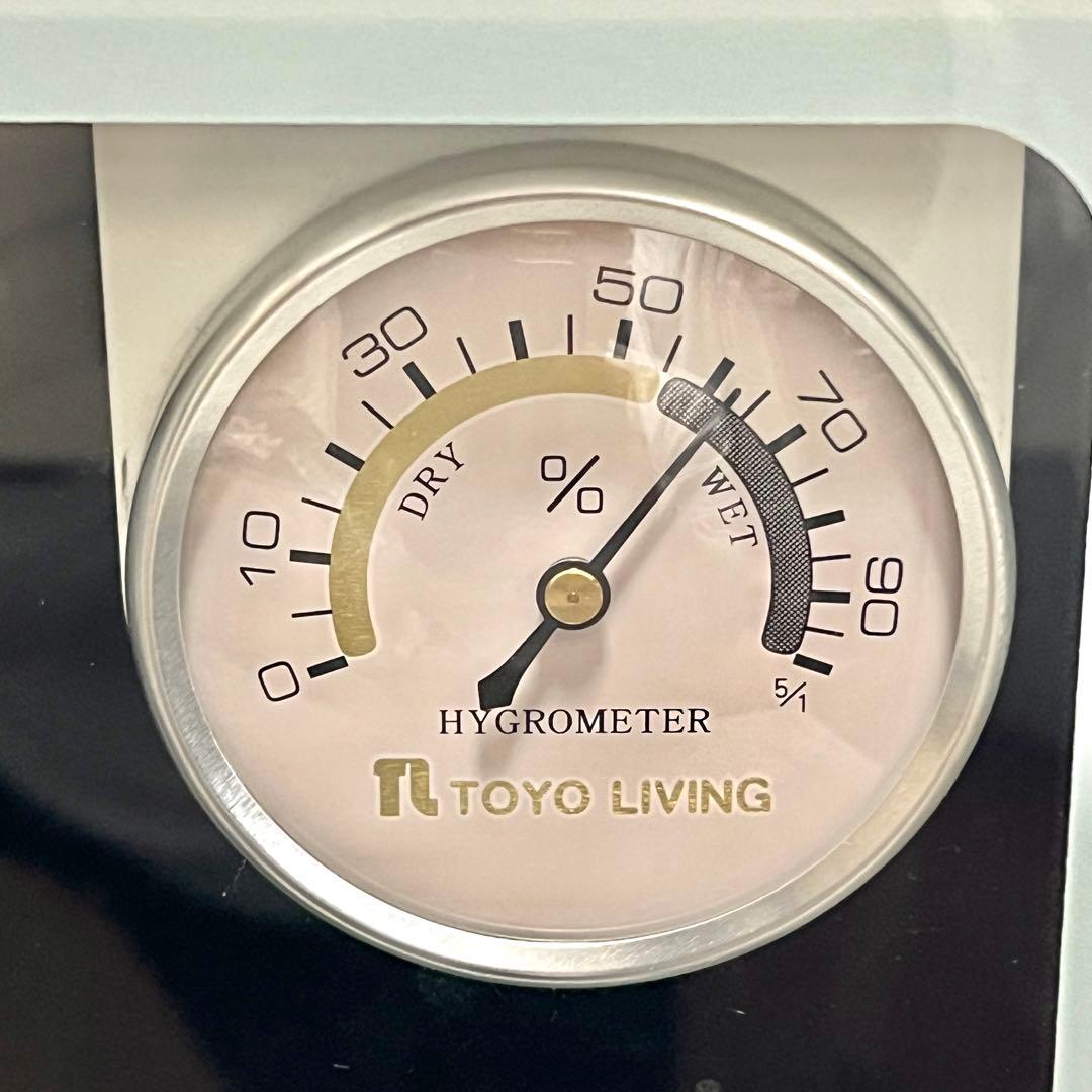 TOYO LIVING オートドライ ED-25CAC 防湿庫