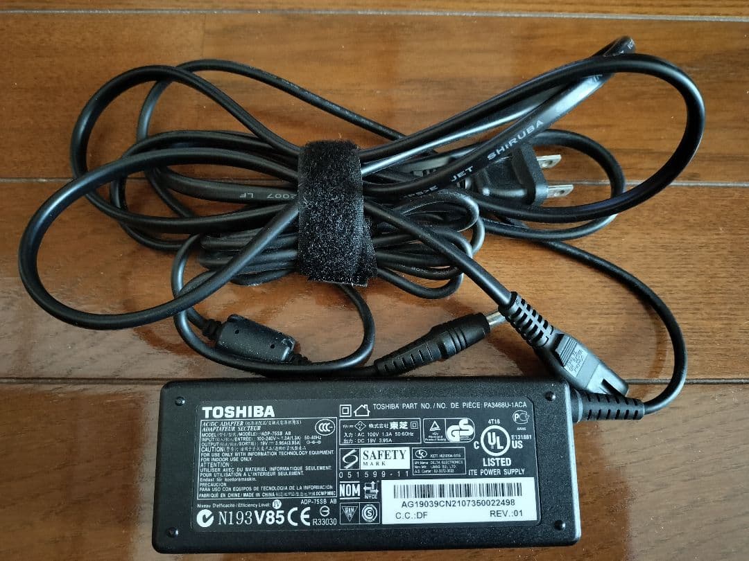 中古 東芝 dynabook T350/46BB Win11/Corei5