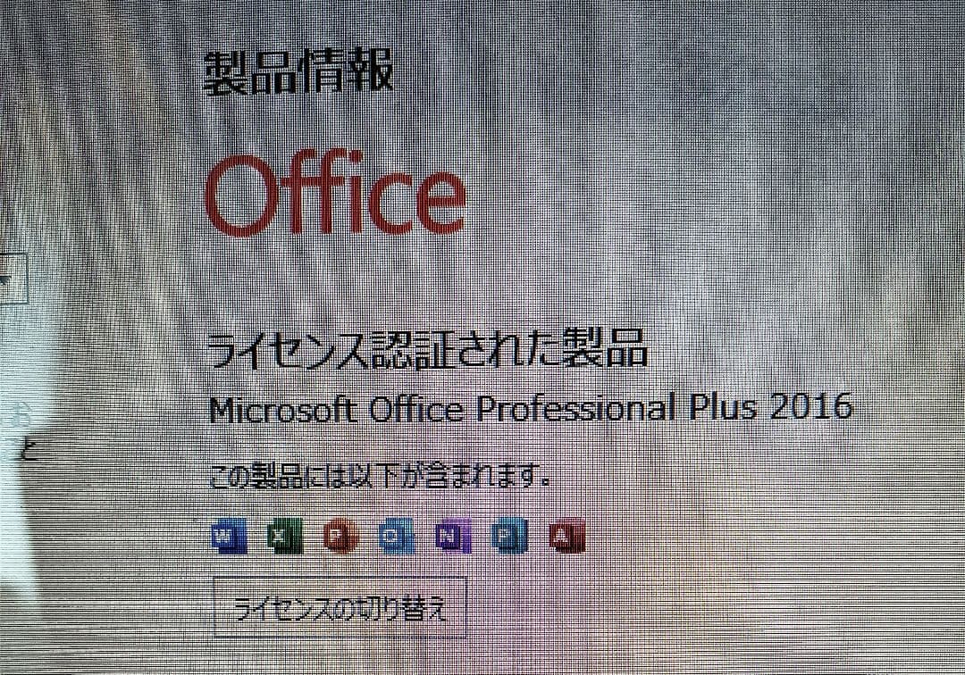 中古 東芝 dynabook T350/46BB Win11/Corei5